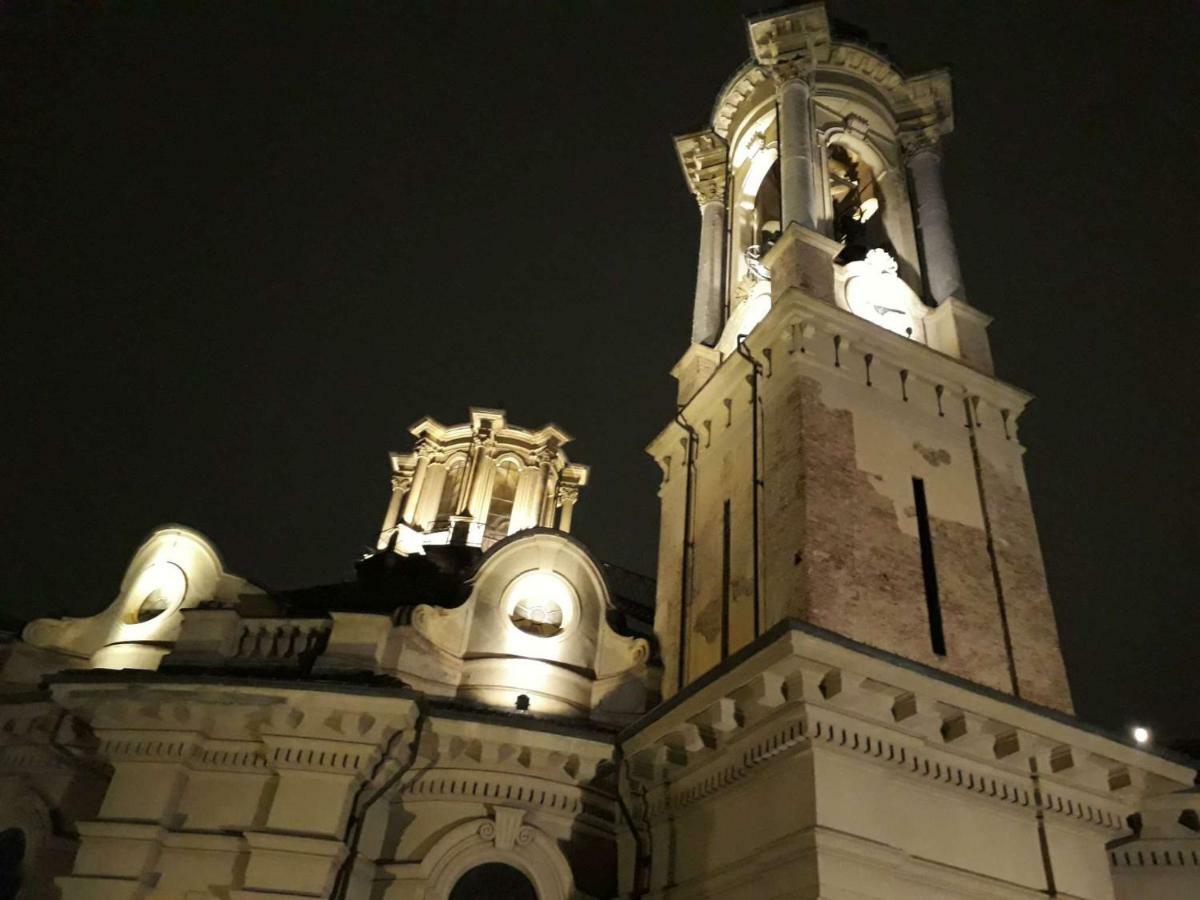 Rm1H Διαμέρισμα Τορίνο Εξωτερικό φωτογραφία